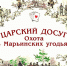 Выставка картин в Городском выставочном зале - ИА Республика