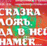 Афиша - Национальный музей