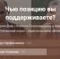 Ульянов, пообещавший ОМК поддержку в развитии, получил абсолютный перевес над Парфенчиковым - Gubdaily.Ru