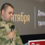 Представители Росгвардии встретились с карельской молодежью в преддверии Дня солидарности в борьбе с терроризмом - Росгвардия