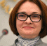 Набиуллина: высокие цены необходимы для приспособления к санкциям - Онлайн-журнал Черника