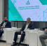 Госпаблики: На площадке Kazan Digital Week обсудили безопасную цифровую среду - ИА Карелинформ