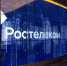 Минцифры запустило спецпроекты по борьбе с киберугрозами для граждан - ИА Республика