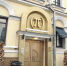 Участники конференции InterComm 2022 поговорят о ключевых вызовах 2022 года - ИА Карелинформ