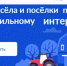 В то время, как космические корабли бороздят просторы Вселенной - Онлайн-журнал Черника