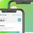 На портале Госуслуг появился SberPay - Петрозаводск говорит