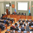 Заксобрание Карелии заседание - Gubdaily.Ru