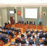 Парламент попросил федеральный центр обеспечить сотовой связью и телесигналом все приграничные деревни и поселки Карелии - Законодательное Собрание