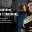 1 - Прионежский муниципальный район