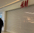 Россияне могут купить  одежду из новых коллекций Zara и H&M - Gubdaily.Ru
