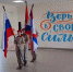 Школьники Петрозаводска соревновались в знании военного дела и основ безопасности - ИА Республика
