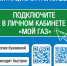1 - Прионежский муниципальный район