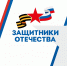 1 - Прионежский муниципальный район