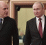 Путин: российская экономика растет быстрее ожиданий - StolicaOnego.Ru