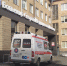 БСМП Петрозаводска сменит название и станет республиканской - Gubdaily.Ru