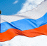 Парфенчиков поздравил жителей Карелии с днем российского флага - StolicaOnego.Ru
