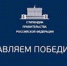 Студенты ПетрГУ стали обладателями стипендии Правительства РФ - ПетрГу