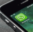 Пользователи WhatsApp смогут писать сообщения в другие мессенджеры - Петрозаводск говорит
