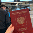 Европейская комиссия разрешила не конфисковать личные вещи у россиян, въезжающих в ЕС - РУНА