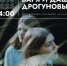 Концерт Вари и Даши Дрогуновых - Музей изобразительных искусств