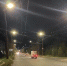 Петрозаводские энергетические системы / ВК - FlashNord.Com