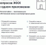 1 - Прионежский муниципальный район