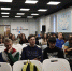 Образовательный блок для команд акселерационной программы завершен - ПетрГу