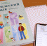 Новый учебник по карельскому языку издали в Карелии - Национальный акцент