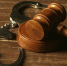Фото: https://img.freepik.com/free-photo/closeup-view-of-brown-wooden-mallet-of-judge_93675-129068.jpg?size=626&ext=jpg&ga=GA1.1.1153388411.1704160778&semt=ais - Вестник СЗФО
