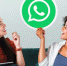 Пользователям WhatsApp будет доступна новая функция - Петрозаводск говорит