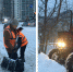 На Карелию обрушится снегопад - Gubdaily.Ru