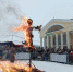Чучело сожгли на центральной площади Петрозаводска - StolicaOnego.Ru