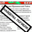 Тело второго погибшего рыбака нашли в Карелии - Петрозаводск говорит