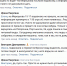 В карельском городе уже больше суток нет воды - Gubdaily.Ru