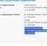 «Разделил и продал». Бизнесмен-застройщик турбазы в Шелтозерском бору избавился от участка - Gubdaily.Ru
