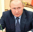 Владимир Путин встретился с участниками программы «Время героев» - Петрозаводск говорит