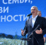Глава РК поздравил участников концерта с Днем любви, семьи и верности - Петрозаводск говорит