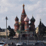 Голландская журналистка рассказала о жизни в Москве и о том, что все санкции ЕС не сработали - StolicaOnego.Ru
