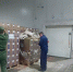 Тонны отравленной рыбы нашли в Карелии: ее продавали людям пять лет! - Gubdaily.Ru