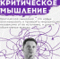 1 - Прионежский муниципальный район
