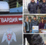 ТУ РОСГВАРДИИ В ЭФИРЕ «РАДИО РОССИИ». 29 АВГУСТА - Росгвардия