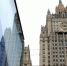 Названо число санкций, введенных против России - StolicaOnego.Ru