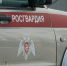 Из-за разбитой бутылки вина мужчину в Петрозаводске забрали в полицию - Петрозаводск говорит