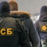 Попал под уголовную статью: работник сотовой связи в Петрозаводске решил незаконно обогатиться за счет базы данных оператора сотовой связи - StolicaOnego.Ru