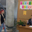 "Модный приговор экскурсоводам" - ПетрГу