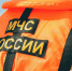 В МЧС призвали россиян собрать «тревожный чемоданчик» - StolicaOnego.Ru