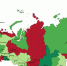 «Все нормально. Падаю» - Онлайн-журнал Черника