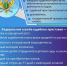 1 - Прионежский муниципальный район