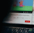 Путин высказался о замедлении YouTube - Gubdaily.Ru