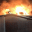 Дом загорелся под Петрозаводском - Gubdaily.Ru